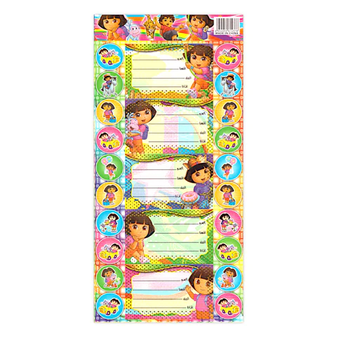 Pack of  Wenny Name Label  TICKETSticker