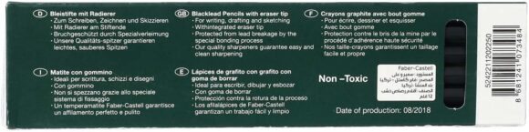 ⁦Faber Castell 2B Pencil With Eraser Pencil - Black⁩ - الصورة ⁦3⁩