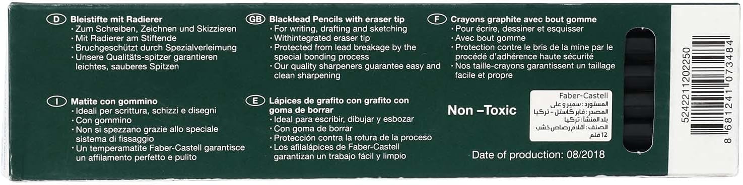 Faber Castell 2B Pencil With Eraser Pencil - Black - الصورة 3