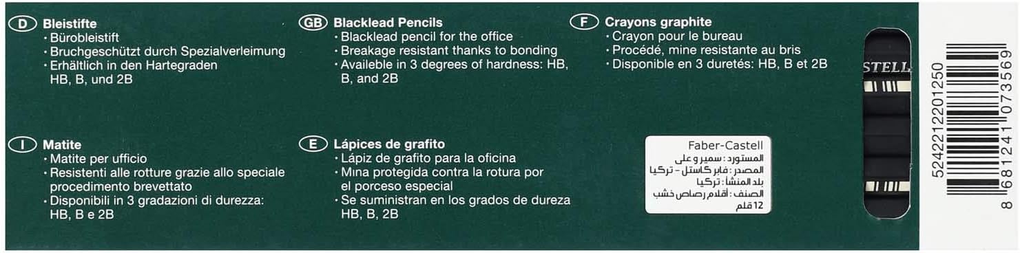 Faber castell B  blacklead wooden pencil set of 12 black - الصورة 3