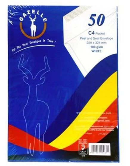 Gazelle White Self Adhesive A4 Envelopes 100 Gram 50 Envelopes